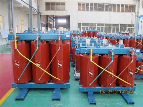 邵阳SCB10-1250KVA干式变压器