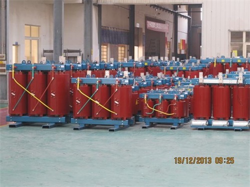 邵阳SCB10-800KVA/10KV/0.4KV干式变压器