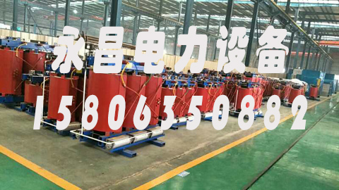 邵阳1600KVA干式变压器