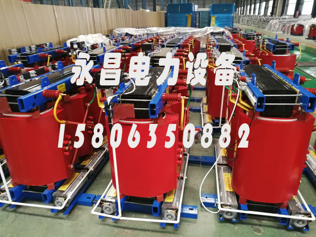 邵阳800KVA干式变压器