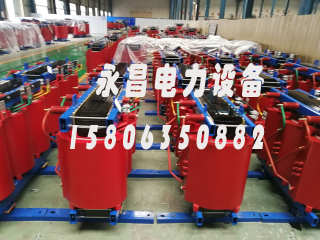 邵阳SCB10-400KVA/10KV/0.4KV干式变压器