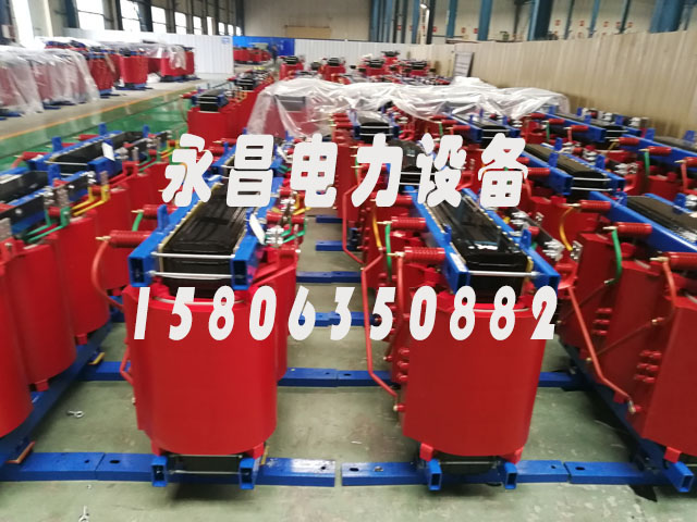 邵阳SCB11-1600KVA干式变压器
