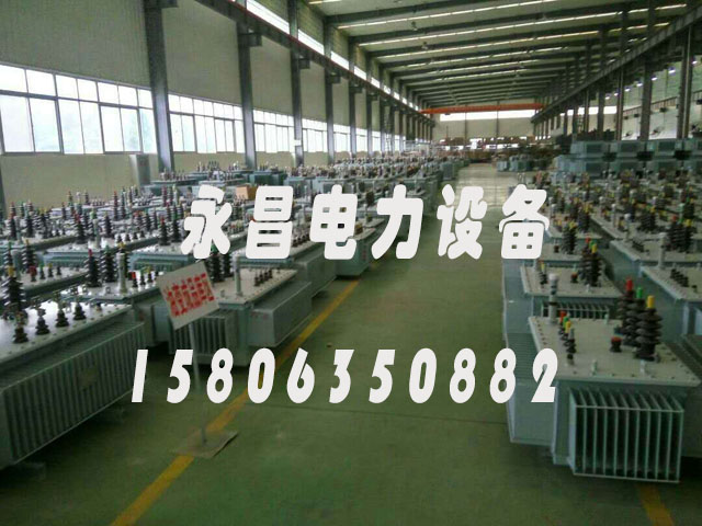 邵阳SH15-50KVA/10KV/0.4KV非晶合金变压器