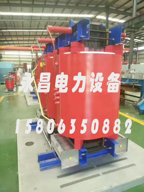 邵阳SCBH15-160KVA/10KV/0.4KV非晶合金干式变压器